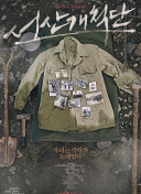 啦啦啦在線(xiàn)觀看手機(jī)版1bd