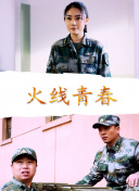小小影視觀看手機在線觀看