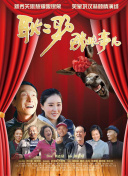 心動的信號 第四季第20210728期