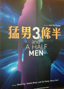 渡瀨晶