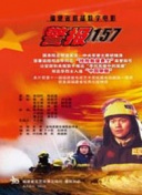 大原麻琴