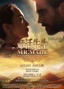 蜜芽miya188黃物流hd高清