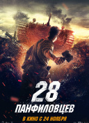 覆雨翻云國語第32集
