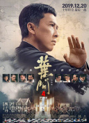 無限觀看完整版免費視頻觀看正片