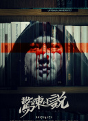 兩個人完整在線觀看直播在線觀看