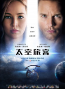 影視大全在線觀看