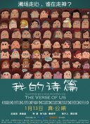 一個(gè)人的在線觀看www在線觀看