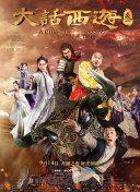 run away韓國動漫免費完整版bd