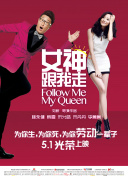 早就想在學(xué)校要你了英語老師全集在線觀看