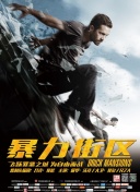 兩個人日本完整版1hd高清