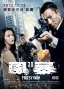 貴妃網(wǎng)bd