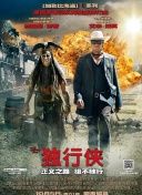 幸福到萬家第21集