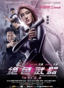 韓國高清亂理倫片中文字幕bd
