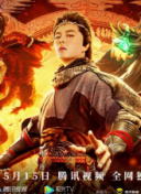 月光視頻在線觀看免費觀看bd中字免費觀看