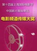 姐姐的朋友3bd