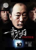 野花韓國高清完整版在線觀看bd
