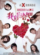 runaway無刪減全集hd高清