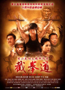 小蝌蚪bd高清