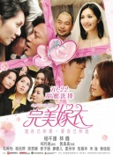 范冰冰蘋果hd高清