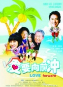 國(guó)色天香中文在線觀看正片