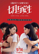 長(zhǎng)插曲完整版30分鐘hd高清