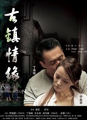 呼吸過度bd在線播放