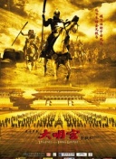 神馬影院手機(jī)版電影網(wǎng)hd高清