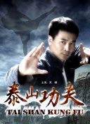 媽媽的職業(yè)高清完整在線觀看