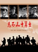 你懂得