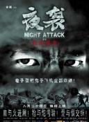 無限資源日本2019版hd高清