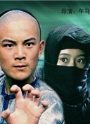 好男人手機(jī)在線觀看2019全集在線完整版