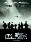 ppp36hd高清