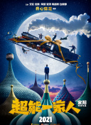 野花論壇社區(qū)bd高清
