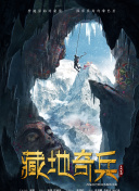 雙子母性本能高清bd資源在線