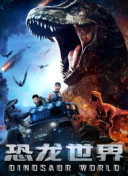 交換同學會hd高清