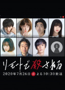良辰之屋2hd高清