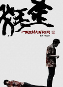 兩個人的bd高清在線觀看免費(fèi)韓國正片