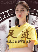 小?燒嬤?