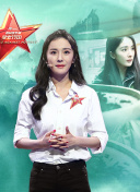 十年一品溫如言電影觀看全集在線完整版