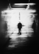 國(guó)色天香社區(qū)高清hd高清