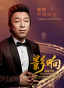 親愛的老師6中文版完整版hdhd高清