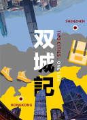 誘人的女老板中文字幕hd高清