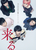 橋第四季第01集