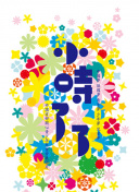 野花影院bd