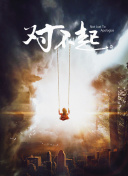 賴上漂亮女總裁全集在線完整版