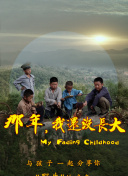 jealousvue成熟50maoffhd高清
