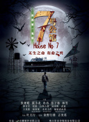 ppp36hd高清