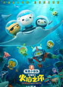不道德的交易日本bd