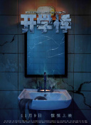 兩個(gè)人的hd完整版動(dòng)漫hd高清