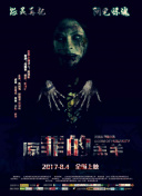 月光影院在線(xiàn)觀看免費(fèi)完整版在線(xiàn)觀看免費(fèi)